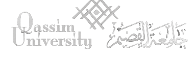 جامعة القصيم